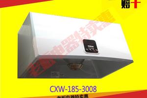 Robam/老板 CXW-185-3008 油烟机中式油烟机吸油烟机大风量正品 