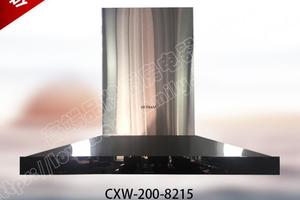 Robam/老板 CXW-200-8215 欧式吸油烟机 全新正品 全国联保 