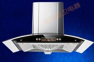 欧派佳品中式顶吸式不锈钢抽油烟机家用吸排油烟机特价老式抽烟机 