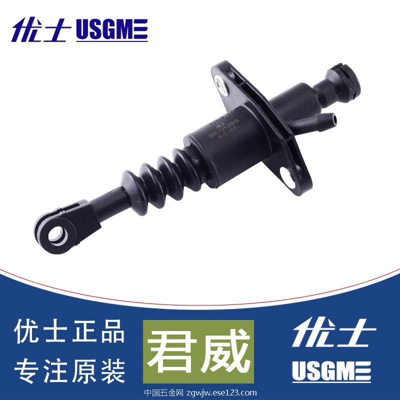 别克老君威2.0离合器