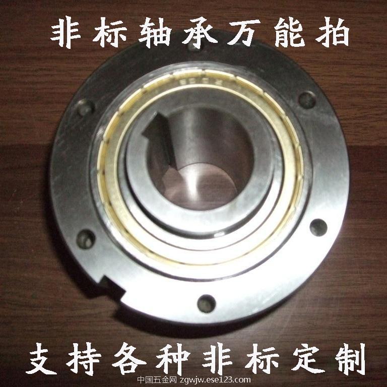单向离合器滚针滚轮十字轴