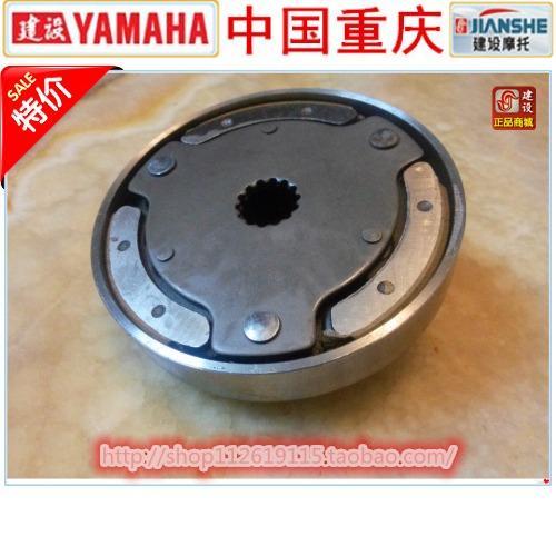 建设摩托配件 JS110-B-9C-J-9E-X6