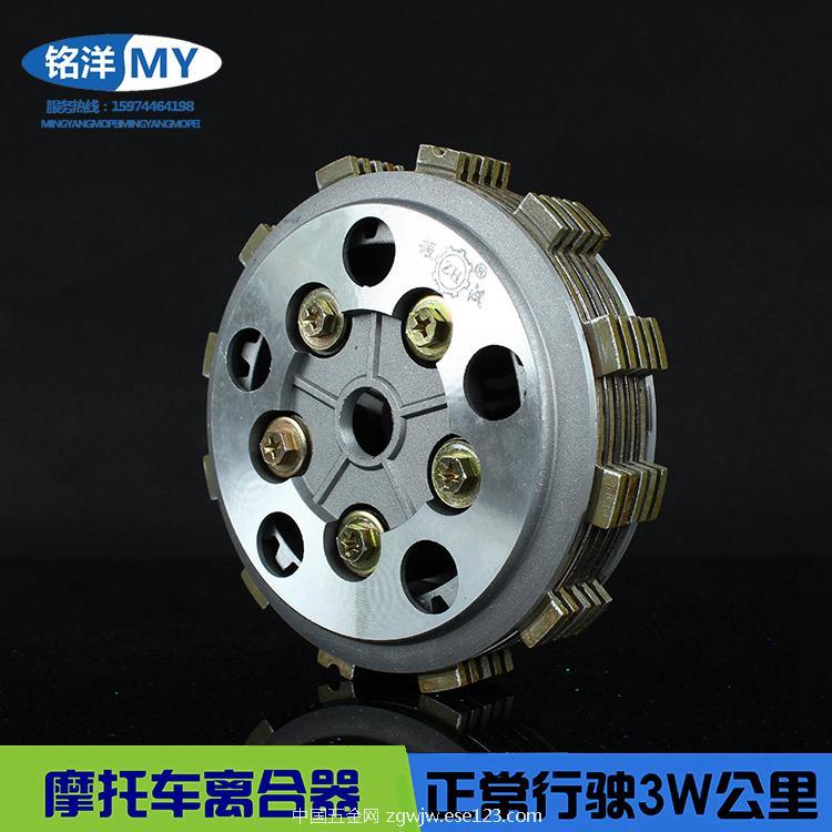 铃木摩托车钻豹HJ125K