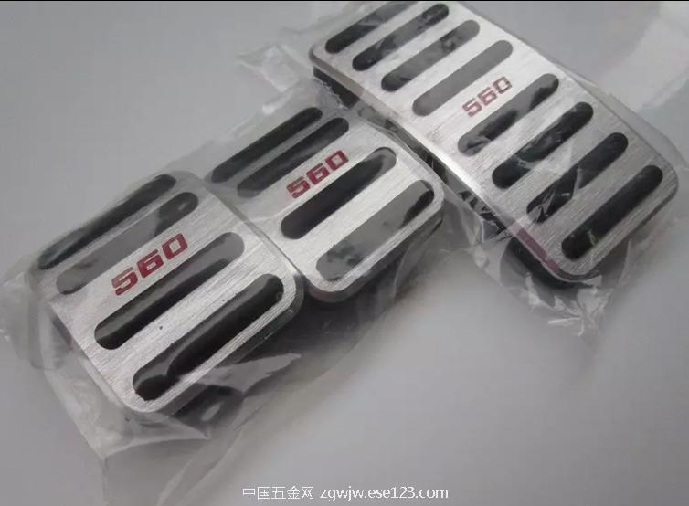 汽车脚踏板配件宝骏730