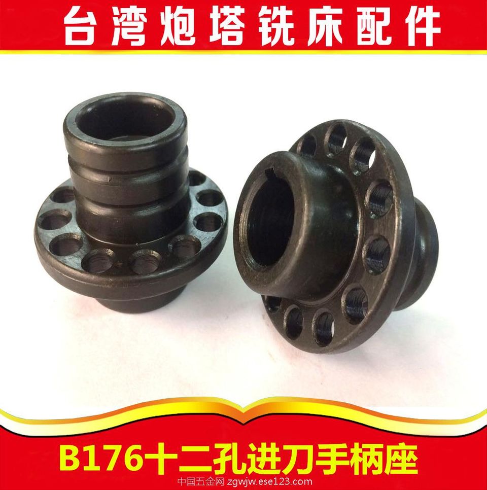 台湾炮塔铣床主轴进刀