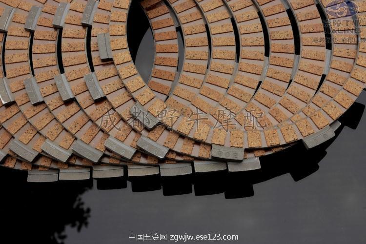 嘉陵JH600B三轮车离合器木片