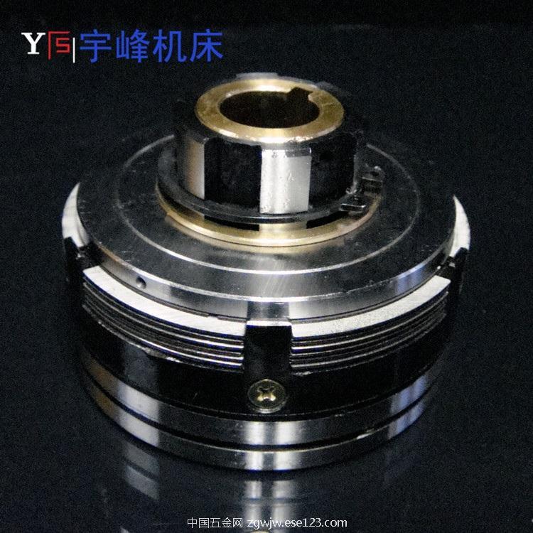 双环电磁离合器