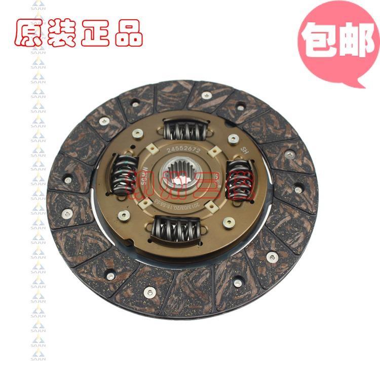 雪佛兰乐驰1.2离合器片