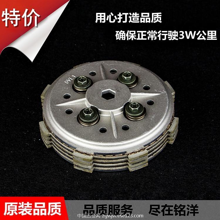 小古总成YBR125离合器