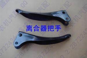 风冷柴油机 微耕机配件 170F/178F/186F离合器把手 离合把手 手柄 