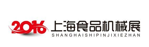 点击打开原图 未来互联网+2016上海餐饮连锁加盟展