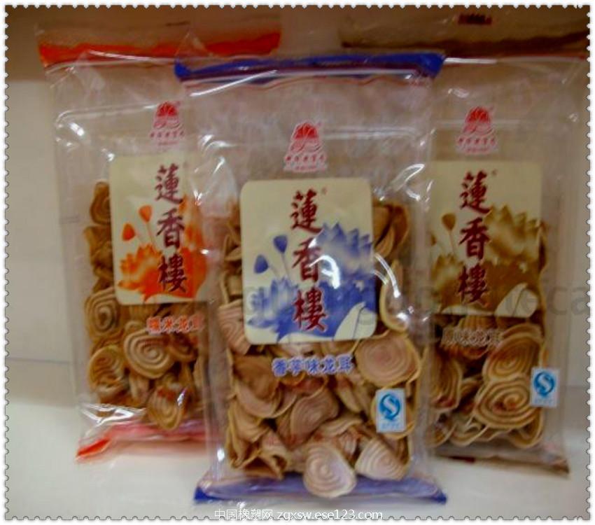 广州莲香楼袋装龙耳原味