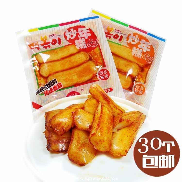 金时子韩国炒年糕条