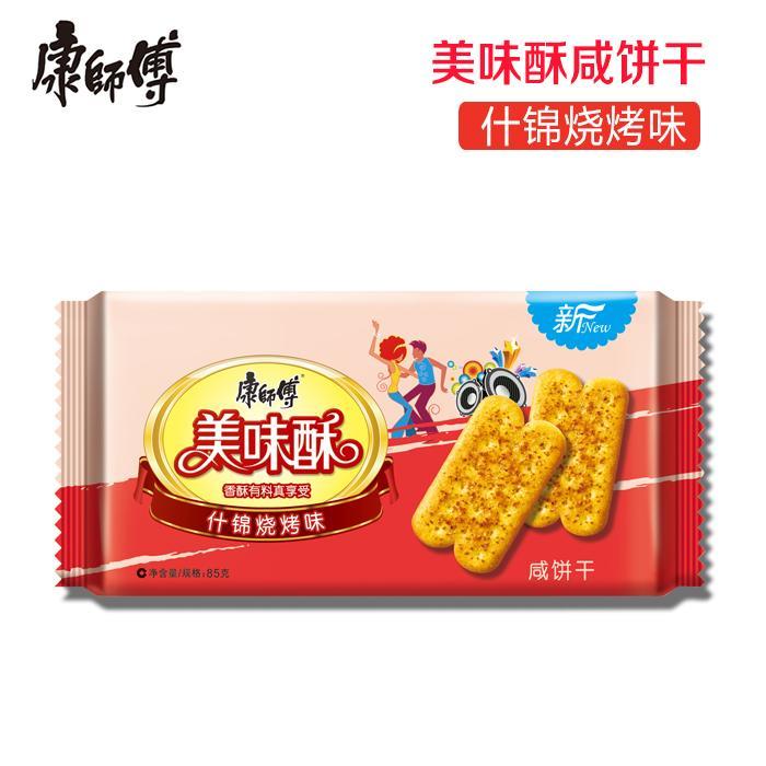 康师傅美味酥饼干什锦烧烤味