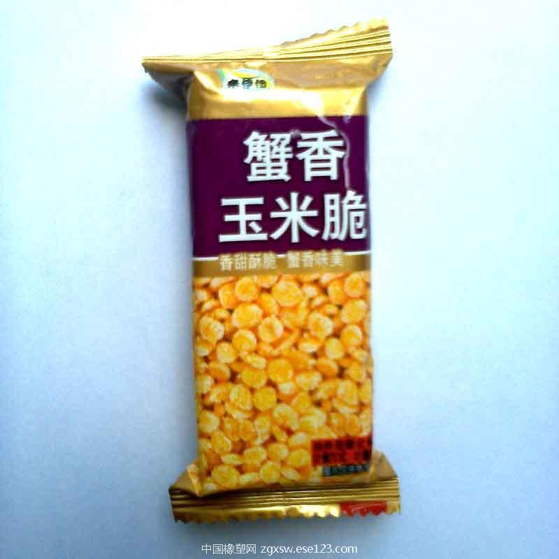 来伊份玉米脆1小包