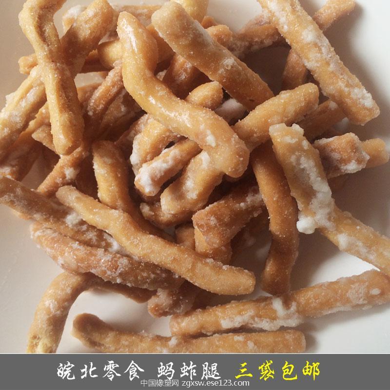 农家自炸蚂蚱腿