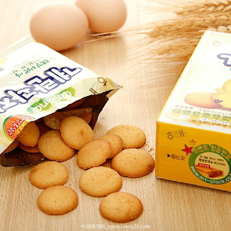 千千域味韩国原装进口零食