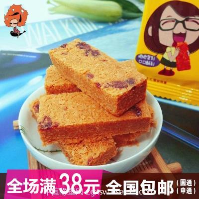 酥嬷嬷一品蛋酥