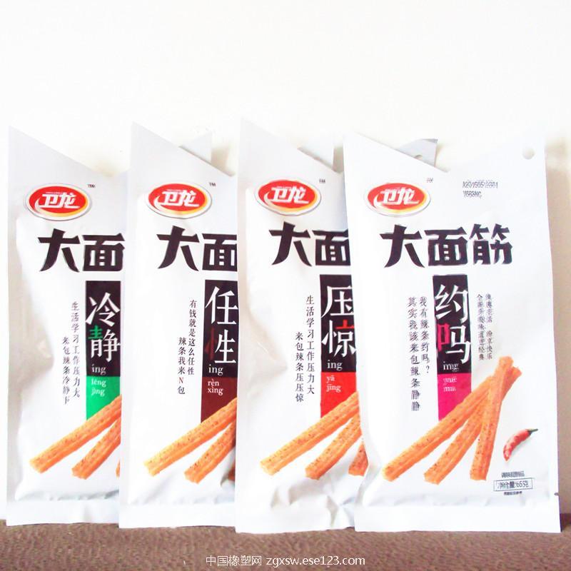 卫龙大面筋辣条65g
