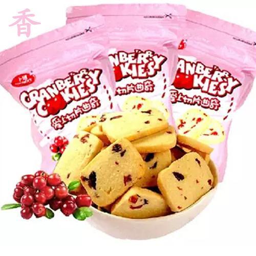 休闲零食卜珂蔓越莓曲奇饼干
