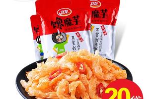 卫龙馋魔芋爽220g*2袋 辣条休闲小吃零食魔芋丝香麻辣素毛肚包邮 