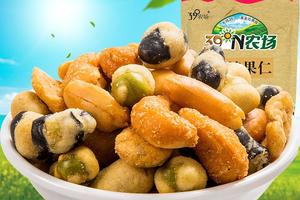 【39°农场什锦果仁200gx2】每日混合坚果 休闲食品零食组合
