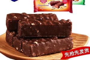 俄罗斯巧克力威化榛仁夹心饼干 进口休闲零食 200g/袋