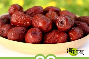 新疆红枣干若羌灰枣特级煲汤泡茶孕妇红枣茶好吃的免洗休闲零食品 