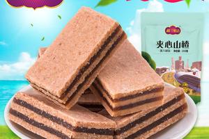 【楼兰蜜语_夹心山楂215gx3】休闲零食果脯山楂夹心山楂糕 