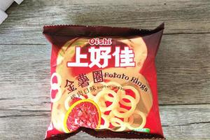 上好佳零食烤肉味金薯圈10g 零食大礼包 送朋友休闲零食 40袋包邮 