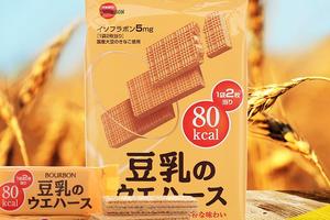 日本进口零食布尔本波路梦豆乳威化饼干休闲食品16枚入