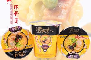 统一汤达人酸辣豚骨拉面桶装83g 豚骨汤味方便面泡面 休闲零食品