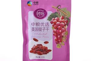 中粮出品 时怡优选美国提子干袋装500g无籽葡萄红提干休闲小零食 
