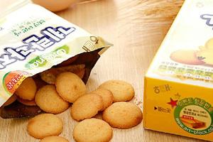 千千域味韩国原装进口零食儿童休闲食品海太好吃的小鸡蛋饼45g