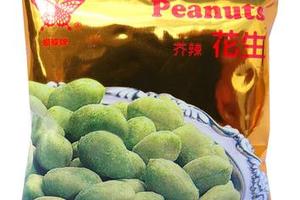 香港进口食品休闲零食 蝴蝶牌烘焙芥辣花生豆米 迷你小包装 
