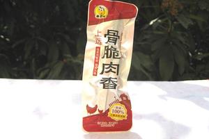 正品上海来伊份骨脆肉香500g江浙沪皖满百包邮休闲肉类零食下酒菜 