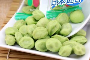 优之良品包装原味开心果250g 坚果仁炒货日本进口休闲零食办公室