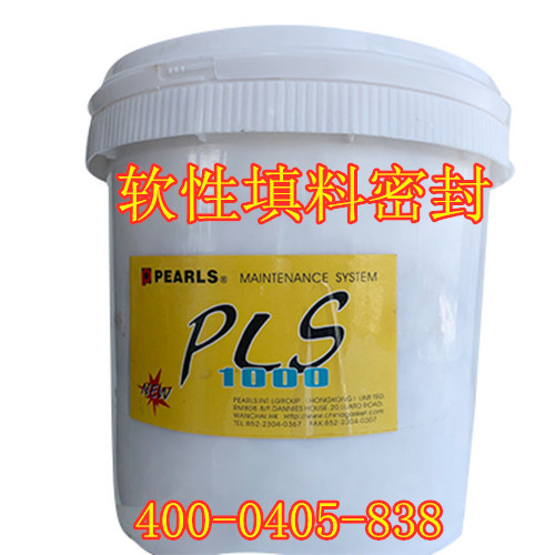 4e10e18b7c0cb1f989e14ade02a6fcca_thumb_副本