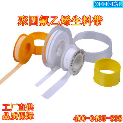 0b6bee08515da312f3b16af565e3928c_thumb_1副本