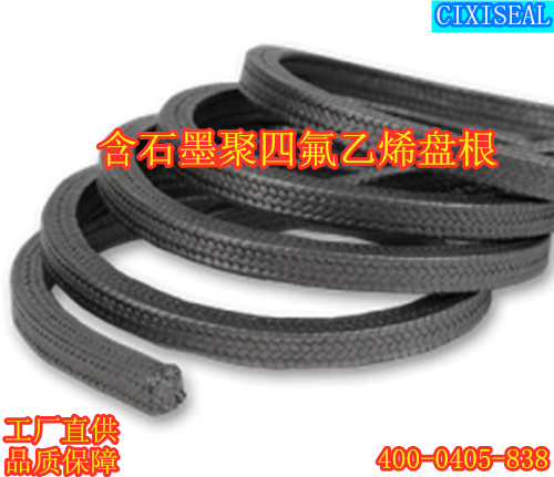 ed3f08c712111ad6edca65a0b0f0689e_240_副本