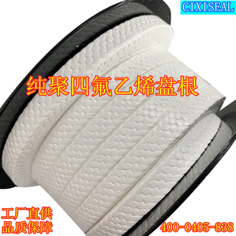 e7c124fa038758126671df9aa707c986_thumb_副本1