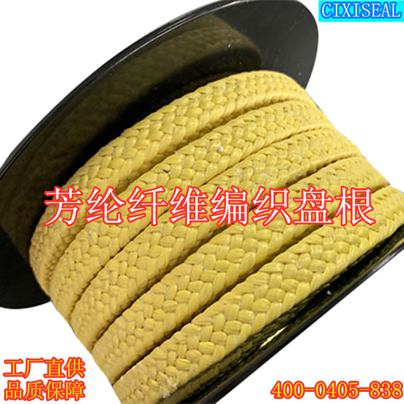 a74d1f056503599c560cedf9a48991f1_thumb_副本