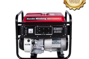 闽东本田EL3600CX小型3kW单相家用220V汽油发电机组厂家直销包邮