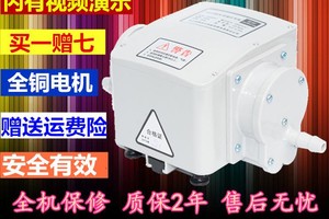 包邮正品增压泵天然气沼气煤气热水器燃气加压器加压泵家用增压器