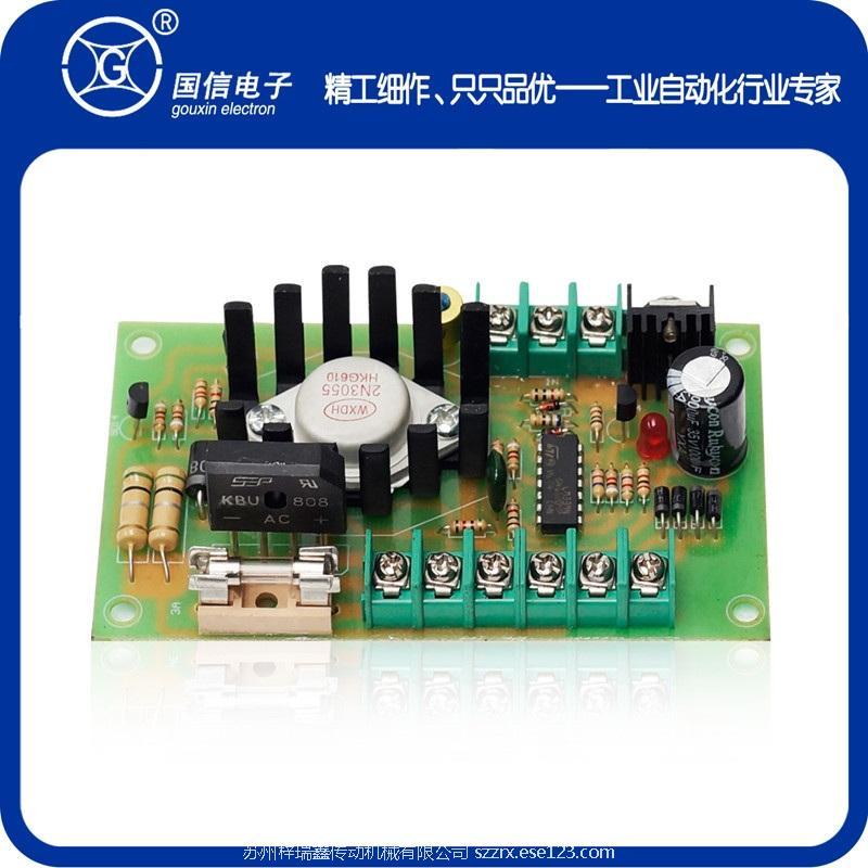 3A手动张力控制板