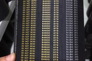 阪东S4.5M同步带