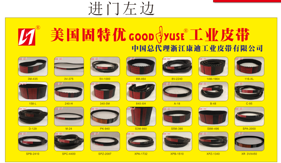 ccf329c2d35aabfb5ec3343827aff12