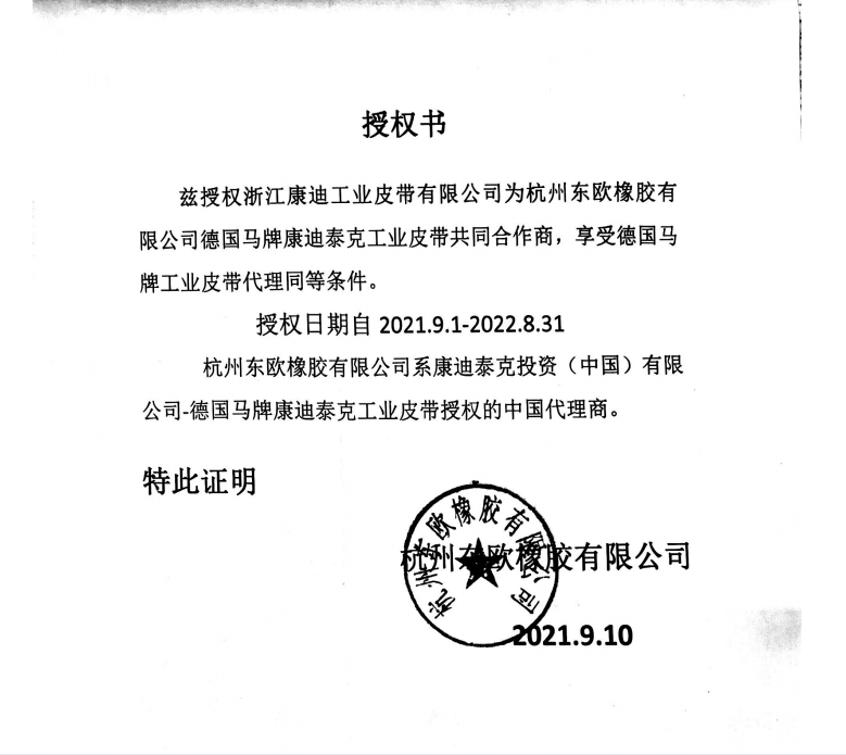 ~`X$(~H2OI9UJ(PA$TQXFU6